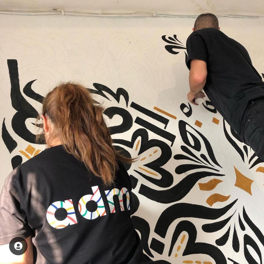 Caligrafia e Design Gráfico - Alunos do 2º ano de Design de Comunicação - ESEC-UAlg;